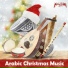 Moseeqa Band