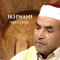 Abul Fida