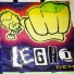 LEGHO