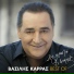 Vasilis Karras, Pix Lax