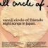 Small Circle Of Friends