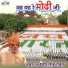 Lakshman Singh Rawat