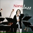 Nana Mouskouri