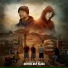 Ellmatic, SQB feat. B. Montes