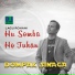 Dompak Sinaga