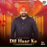 Jashan Jagdev