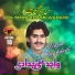 Wajid Ali Baghdadi