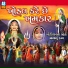Shantilal Vataliya, Rekha Rathod
