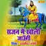 Dharmender Sharma