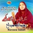 Rizwana Sabah