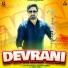 Tarun Panchal, Kavita Sabu feat. Vicky Kajla
