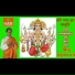 Pt Hari Nath Jha