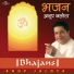 Anup Jalota