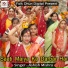 Ashish Mishra