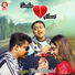 Jiban Mondal