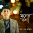 SM Arif