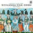 Orchestra Lautaru Barbu