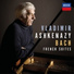 Vladimir Ashkenazy