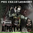 Pra(Killa'Gramm) feat. Stankey, Grob