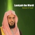 Abdulaziz Al Tarayfi