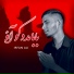 Irfan Ali