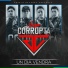 Grupo Corrupta