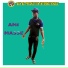 Ami Masse