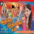 Kinjal Dave