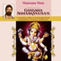 गन धर व व द Yashasvi Ramakrishna Sharma
