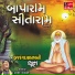 Ashok Bhayani