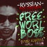 Vybz Kartel Ft Russian -