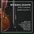 NBC Symphony Orchestra