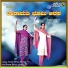 Renuka, Meenakshi
