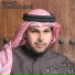 Arabic Club White Sun of the Desert Artist