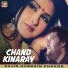 Sajid Hussain Chakoo