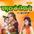 Poonam Shastri