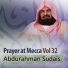 Abdurahman Sudais
