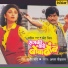 Anuradha Paudwal