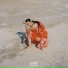 Jasmïn feat. Hendrix Harris