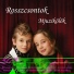 Rosszcsontok