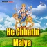 Manoj Tiwari