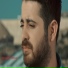 Uygar Doğanay feat. Yalçın Doğanay