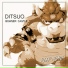 DITSUO