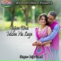 Raju Gaund