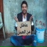 Karim Nour