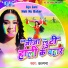 Atish Gund