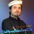 Ghayour Wazir
