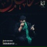 Majid Bani Fatemeh