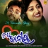 Satyabrata Bindhani, Arpita Choudhury