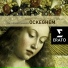 Johannes Ockeghem